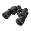 84619 levenhuk new atom 7x50 binoculars 00