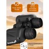 84616 levenhuk new atom 7x35 binoculars 15 mp ru