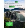 84696 levenhuk new sherman pro 10x50 binoculars 15 mp ru