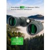 84696 levenhuk new sherman pro 10x50 binoculars 16 mp ru