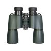 84696 levenhuk new sherman pro 10x50 binoculars 07