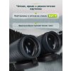 84679 levenhuk new karma plus 10x42 binoculars 14 mp ru