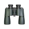 84698 levenhuk new sherman pro 16x50 binoculars 07