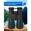 84687 levenhuk new karma pro ed 10x50 binoculars 17 mp ru