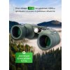 84694 levenhuk new sherman pro 12x42 binoculars 16 mp ru