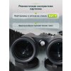 84680 levenhuk new karma plus 12x42 binoculars 14 mp ru