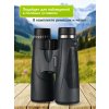 84682 levenhuk new karma plus 12x50 binoculars 18 mp ru