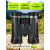 84677 levenhuk new karma plus 10x32 binoculars 15 mp ru