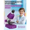 70121 bresser junior 40 640x microscope 19 mp ru