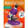 70121 bresser junior 40 640x microscope 14 mp ru