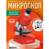 70122 bresser junior 40 640x microscope 14 mp ru