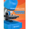 70123 bresser junior 40 640x microscope 17 mp ru