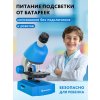 70123 bresser junior 40 640x microscope 19 mp ru