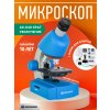 70123 bresser junior 40 640x microscope 14 mp ru