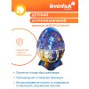 80335 levenhuk labzz sp10 astralis 15 mp ru