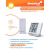 78872 discovery report w20 weather station 10 mp ru