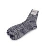 Vlněné ponožky mongolské unisex (Balení 1 pár, Varianta 1 modrá tmavá šedá)