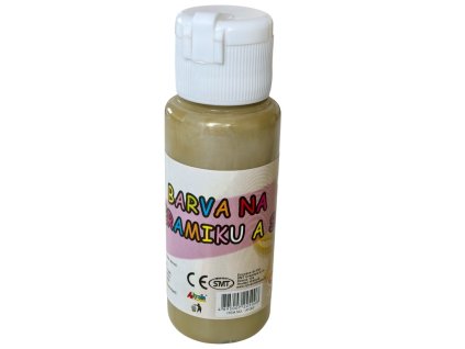 23187 2 photoroom 20260212 105222