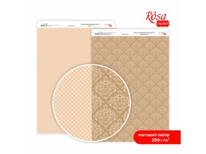 Papír pro scrapbooking A4 200g – matný (Barva matný)