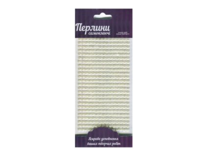 Samolepicí třpytivé perličky 5mm 375ks (Barva White)