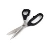 Krejčovské nůžky KAI délka 21 cm (Balení 1 ks, Varianta černá)