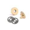 Magnetické zapínání Ø18 mm nikl (Balení 5 sada, Varianta 1 nikl)