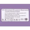 Pletací žinylková příze Alize Velluto 100 g (Balení 1 ks, Varianta 1 (55) bílá)