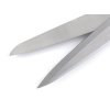 Krejčovské nůžky KAI délka 25 cm (Balení 1 ks, Varianta černá)
