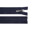 Kostěný zip No 5 délka 70 cm s ozdobným jezdcem (Balení 1 ks, Varianta 101 bílá)