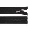 Kostěný zip No 5 délka 70 cm s ozdobným jezdcem (Balení 1 ks, Varianta 101 bílá)
