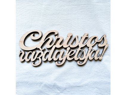 Výrez CHRISTOS RAŽDAJETSJA!
