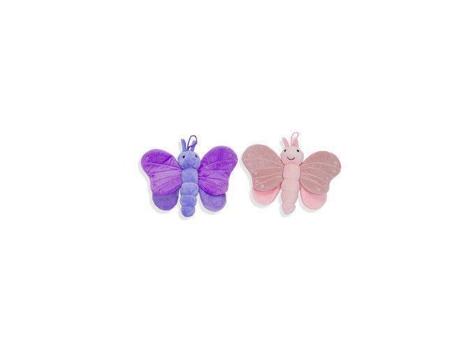 06DACEA7 17F6 45D4 83B0 A085214B5F77 motyl la1266