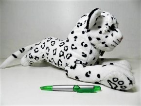 FF0DF468 10F8 4D4C 8B50 4396649EEE04 snezny leopard plys b600258 2