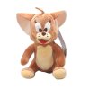 Plush Jerry 20 cm - plush toys