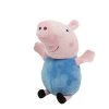 Plyšové prasátko Peppa - Tom 20 cm - plyšové hračky