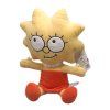 Lisa Simpson Plush 26 cm – Plush Toy