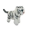 Plush tiger white 18 cm - plush toys