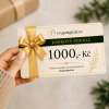 voucher2