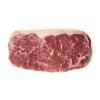 striploin steak suche zrani 30 dni