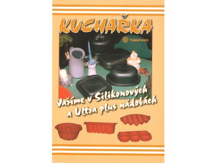 Kuch silik, ultra