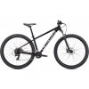 Specialized ROCKHOPPER 27.5" Tarmac Black/White (Velikost XS)