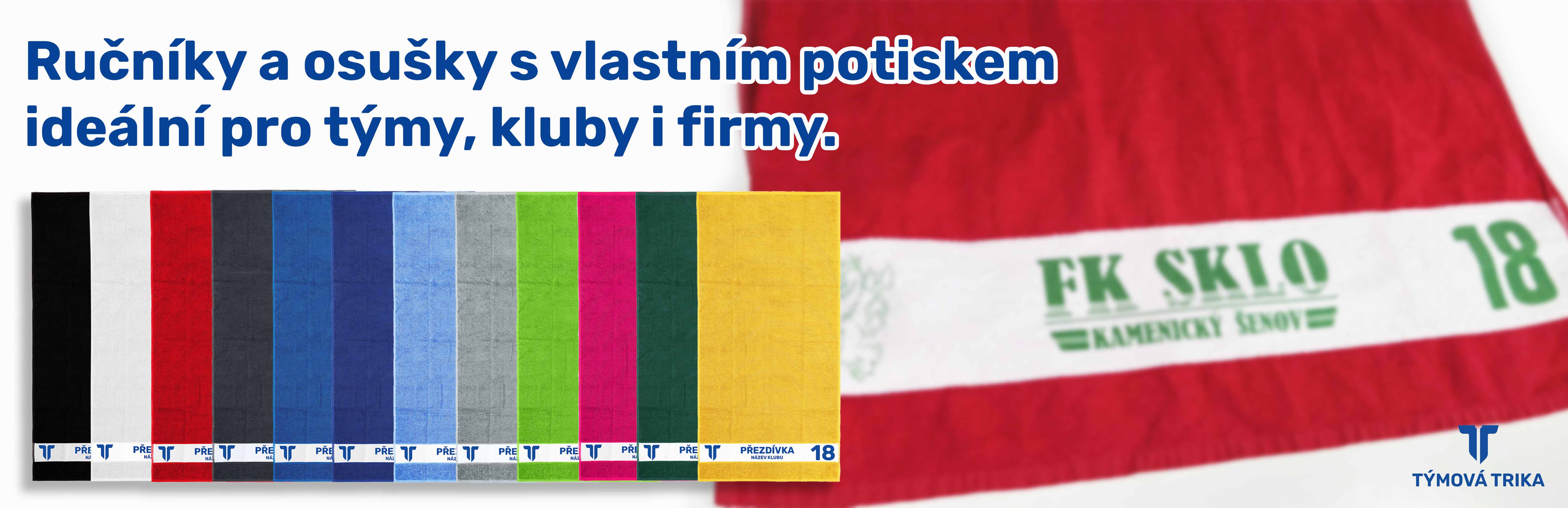 Ručníky a osušky s vlastním potiskem