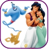 aladin3