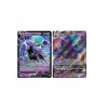 TCG Pokémon Shadow Rider Calyrex VMAX League Battle Deck
