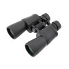 DALEKOHLED / FOMEI / 7x50 LEADER RWP, NIGHT VISION