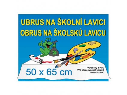 vyr 972680360505