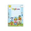 Dětský diplom A4 MFP DIP04-003