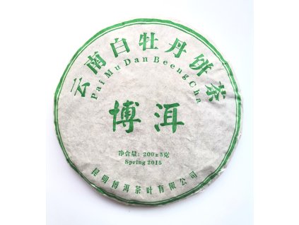 Čaj 2015 Bai Mu Dan (Bílá pivoňka) 50 g