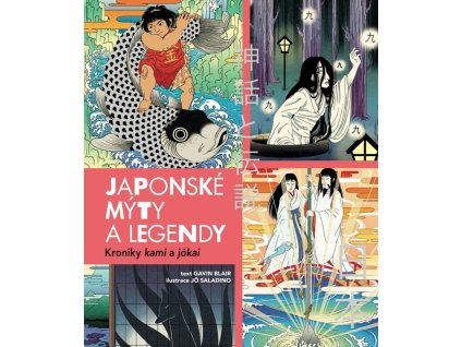 japonske myty a legendy 9788027609956 1