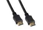 HDMI kabely a spojky